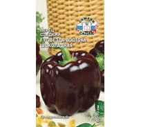 Семена СеДек Перец Звезда Востока шоколадная 00000015153