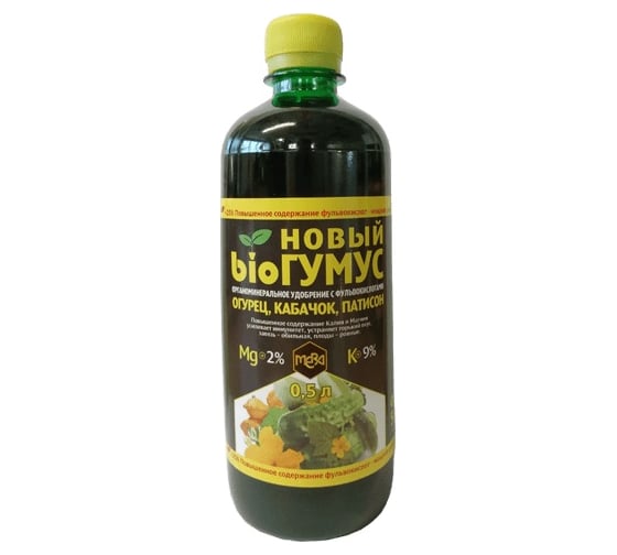 Удобрение для огурцов МЕРА Биогумус +25% фульвокислот, 0.5 л 4627184329947