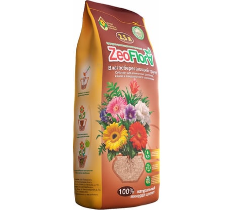 Универсальный влагосберегающий грунт ZEOFLORA 2.5 л ZF 0196