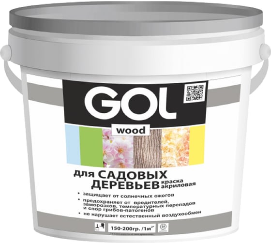 Акриловая краска для садовых деревьев PALIZH GOL wood Wd.283 15 кг 11606122