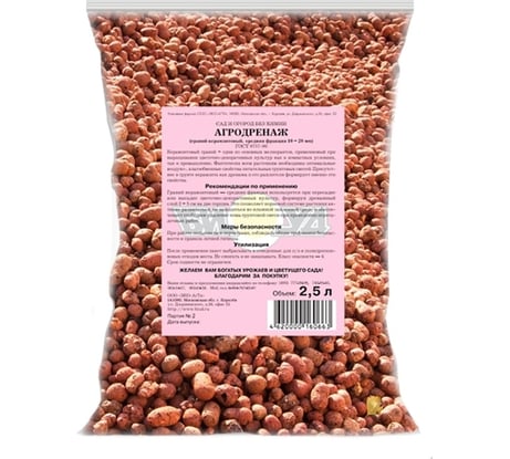 Керамзитный дренаж БИУД фракция 10-20 мм, 2.5 л 01-000067