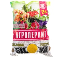 Вспученный агроперлит БИУД 2 л 01-000058