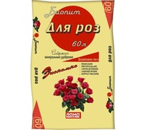 Плодородная смесь Лама Торф Биопит Для роз 60 л 4680010311172