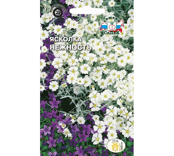 Семена СеДек Ясколка Нежность 00000015108