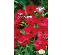 Семена СеДек Лен Иллюзия 00000015257