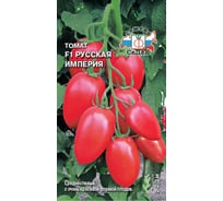 Семена СеДек Томат Русская империя 00000014389