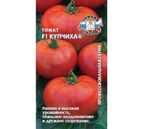 Семена СеДек Томат Купчиха 00000015118