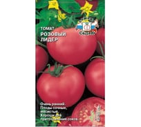 Семена СеДек Томат Розовый лидер 00000016207