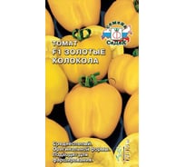 Семена СеДек Томат Золотые колокола 00000017015