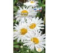 Семена СеДек Нивяник хризантема Восхищение 00000014916