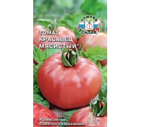 Семена СеДек Томат Красавец мясистый 00000013535