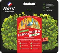 Набор для выращивания DARIT Микрозелень редис 4 г 122441
