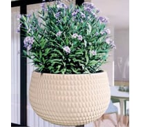 Кашпо с вкладышем FormPlastic KULA LINA 4625 076 32х20 см, 12.8 л, бежевое 063417