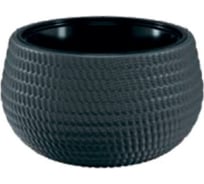 Кашпо с вкладышем FormPlastic KULA LINA 4625-014 32х20 см, 12.8 л, антрацит 063415