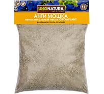Антимошка для защиты грунта от мошек UNONATURA 1 л UNАНМ1