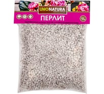 Перлит для увеличения влагоемкости почвы UNONATURA 1 л UNПЕР1