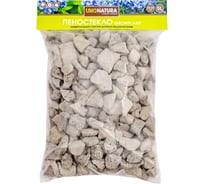 Субстрат пеностекло UNONATURA 5 л, 20-30 мм GP52030