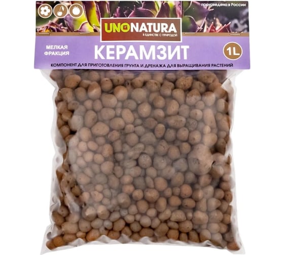 Керамзит универсальный дренаж UNONATURA 1 л UNКЕР1 1