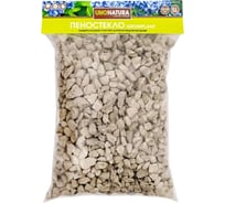 Субстрат пеностекло UNONATURA 5 л, 10-20 мм GP51020