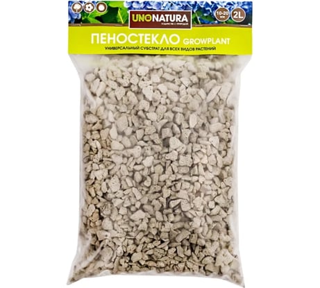 Субстрат пеностекло UNONATURA 2 л, 10-20 мм GP21020