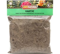 Грунт для кактусов и суккулентов UNONATURA 1 л UNГКИС1
