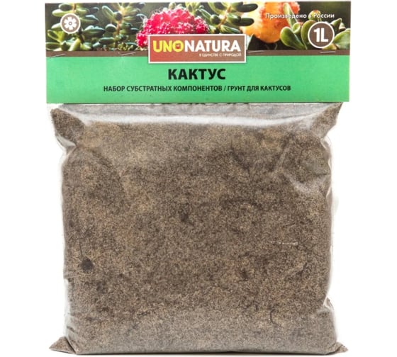 Грунт для кактусов и суккулентов UNONATURA 1 л UNГКИС1 1