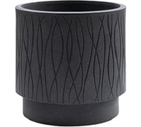 Круглое кашпо PLASTECNIC S.p.A. NATURALIA 39х39 см, 41.8 л, темно-серое 059693