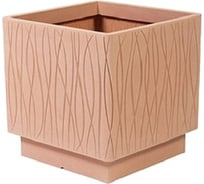 Квадратное кашпо PLASTECNIC S.p.A. NATURALIA 40х40х39 см, 52.8 л, бежевое 059708