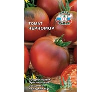 Семена СеДек Томат Черномор 00000015980