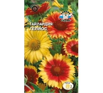 Семена СеДек Гайлардия Гелиос 00000014521