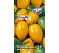 Семена СеДек Томат Идальго сахарный 00000001724