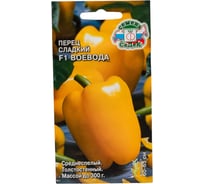 Семена СеДек перец Воевода 00000013998