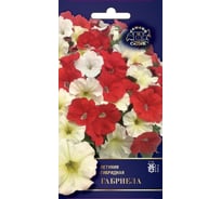Семена СеДек Петуния Габриела 00000014144