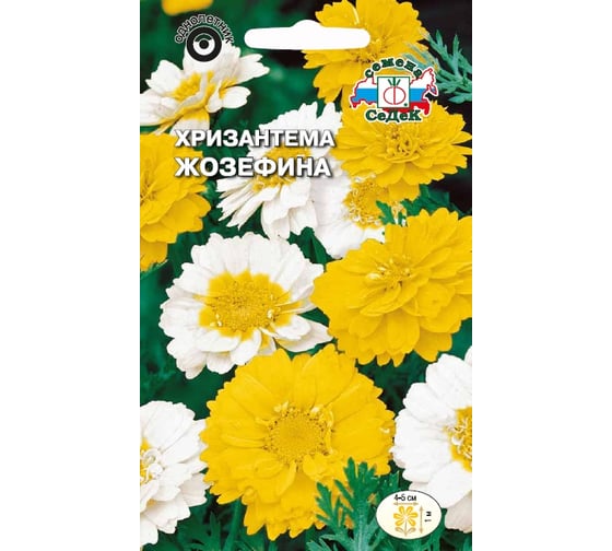 Семена СеДек Хризантема Жозефина 00000016300