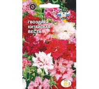 Семена СеДек Гвоздика Веста 00000016348