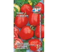 Семена СеДек Томат Богач 00000014855