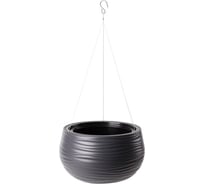 Кашпо с подвесом и вкладышем FormPlastic Sahara hanging ball 3150 014 8 л, антрацит 059159