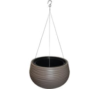 Кашпо с подвесом и вкладышем FormPlastic Sahara hanging 3150 051 8 л, жемчужно-коричневое 059160