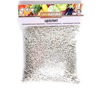 Цеолит для растений UNONATURA 1 л UNЦЕО1