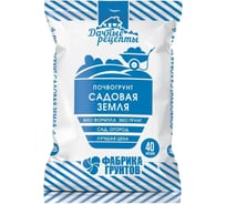 Почвогрунт Дачные рецепты Садовая земля 40 л 6647