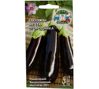 Семена СеДек Баклажан Мечта огородника 00000015290