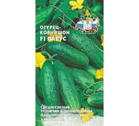 Семена СеДек Огурец Парус 00000014805