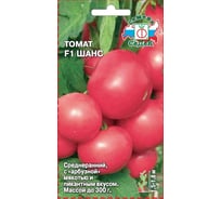Семена СеДек Томат Шанс F1 00000002030