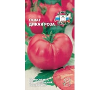 Семена СеДек Томат Дикая роза 00000015899