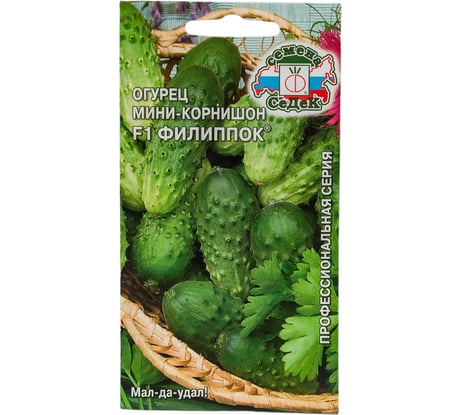 Семена СеДек Огурец Филиппок 00000013940