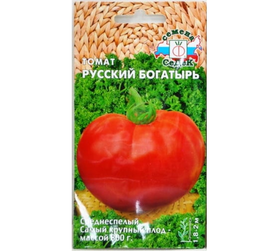 Семена СеДек Томат Русский богатырь 00000015234 1