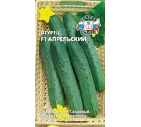 Семена СеДек Огурец Апрельский 00000015570