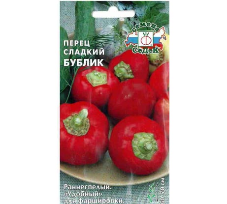 Семена СеДек перец Бублик 00000013647