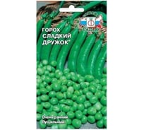 Семена СеДек Горох Сладкий дружок 00000015745