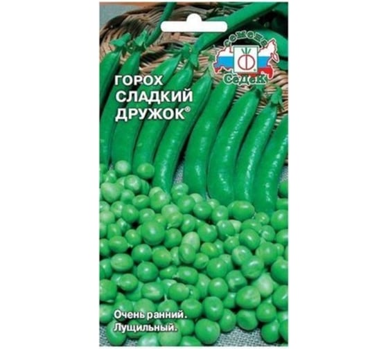 Семена СеДек Горох Сладкий дружок 00000015745